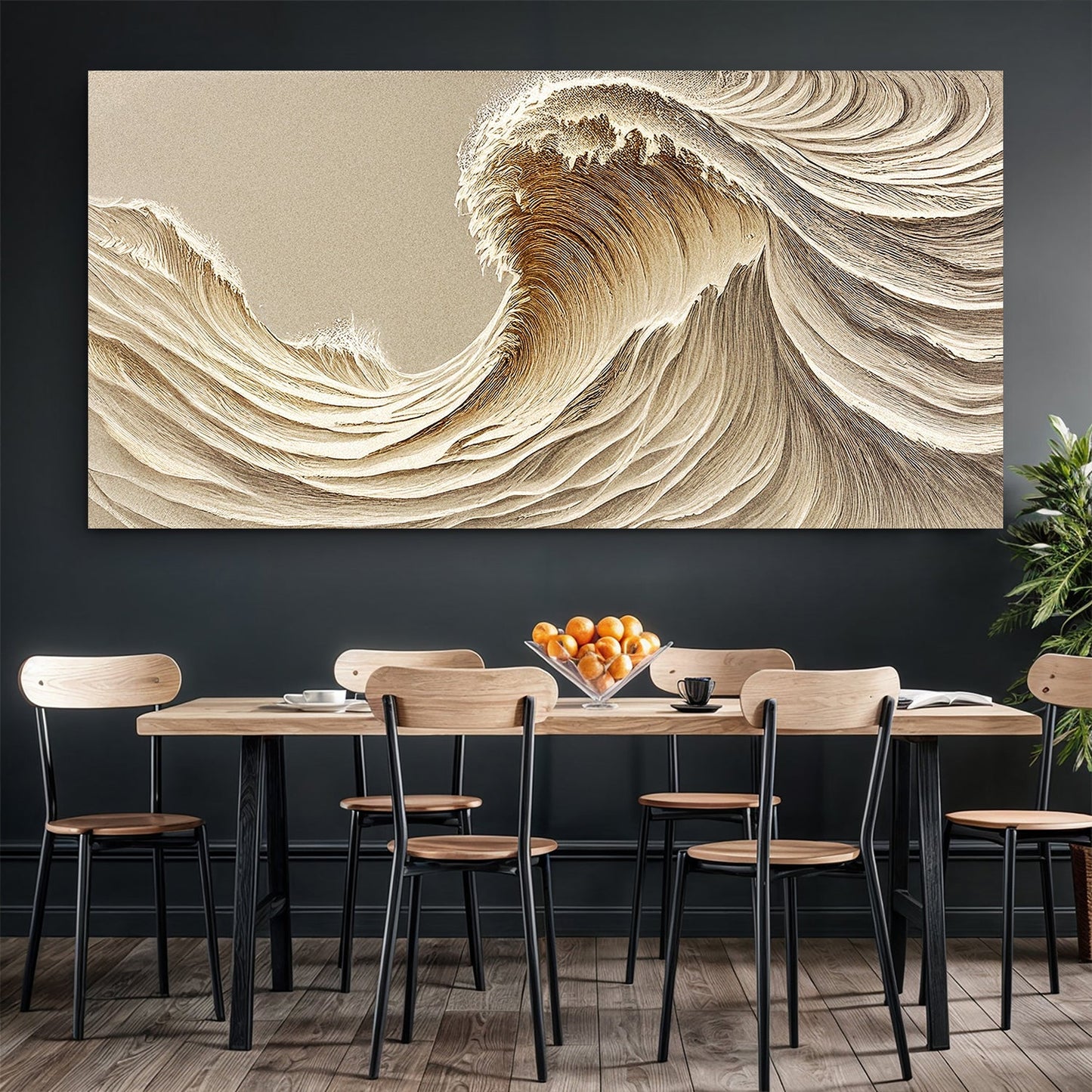 Beige Minimalist Wall Art III