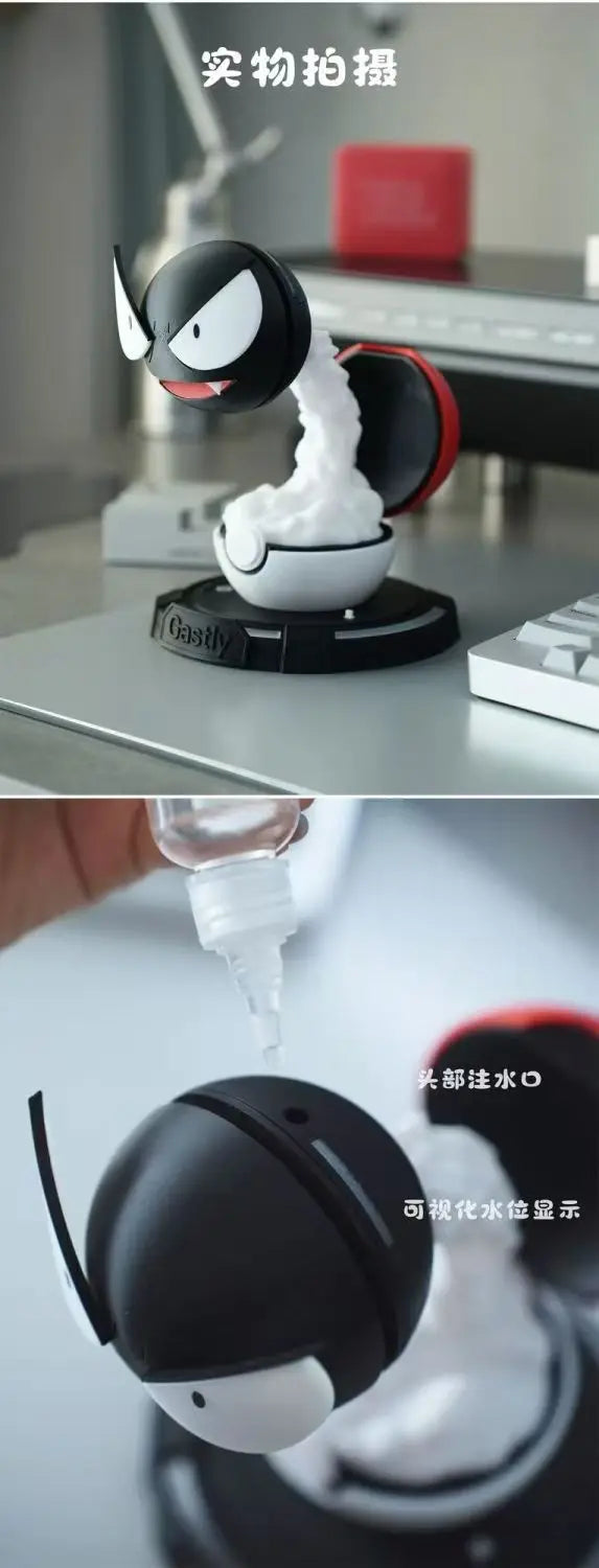 Gengar Smoky Night Light: Cute Anime Decor for Gaming Rooms